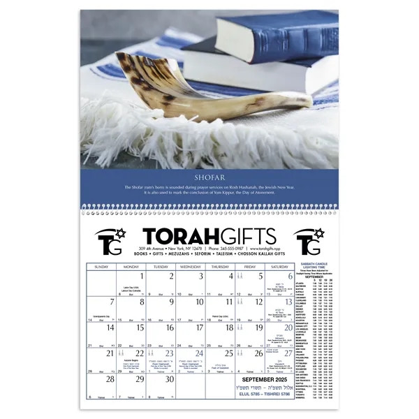 Jewish Heritage... from ASI 40480 Koozie Group / Norwood Triumph Calendar