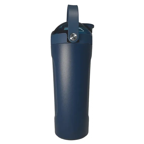 MultiShaker 25oz was made for elevating your fitness journey.... from ASI 61005 Hirsch Gift Inc
