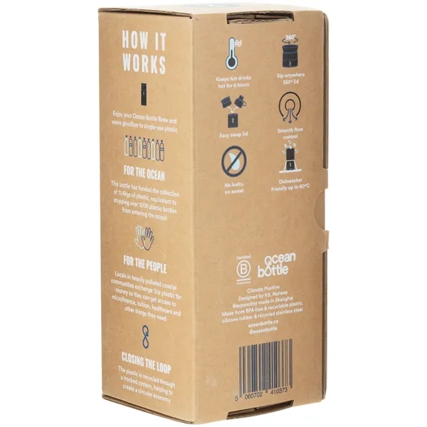 12 oz recycled stainless steel brew tumbler with vacuum insulation and... from ASI 51197 ETS Express, LLC