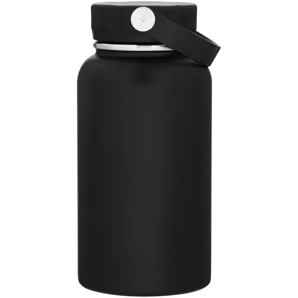 33 oz single-wall stainless steel bottle with threaded lid, carrying handle,... from ASI 51197 ETS Express, LLC