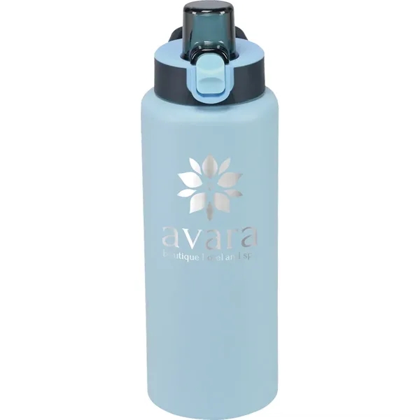 28oz Urban Peak® Tempo Vacuum Water Bottle... from ASI 89320 Starline USA Inc