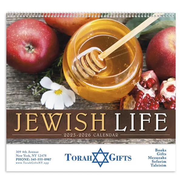 Jewish Life - Spiral... from ASI 40480 Koozie Group / Norwood Triumph Calendar