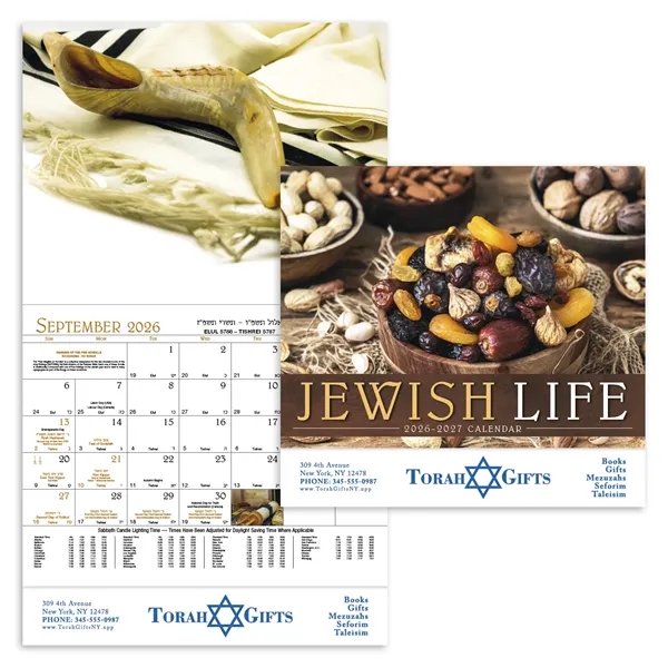 Jewish Life - Stapled... from ASI 40480 Koozie Group / Norwood Triumph Calendar