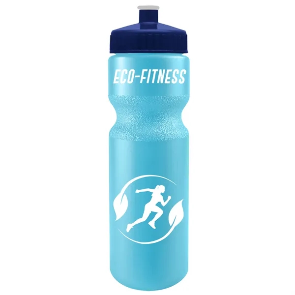 Garyline® Journey Bike Bottle (Colors) - 28 oz.... from ASI 40480 Koozie Group