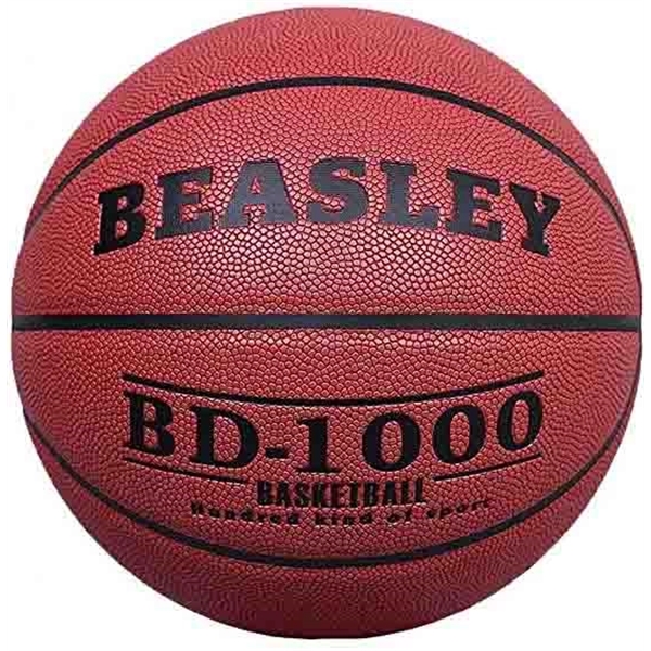 Customizable 29.5" x 0.25" leather basketball.... from ASI 92531 Unique Custom Products / UCP