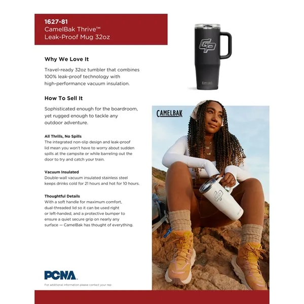 Camelbak Thrive Leakproof Mug 32oz... from ASI 66887 PCNA / Leeds