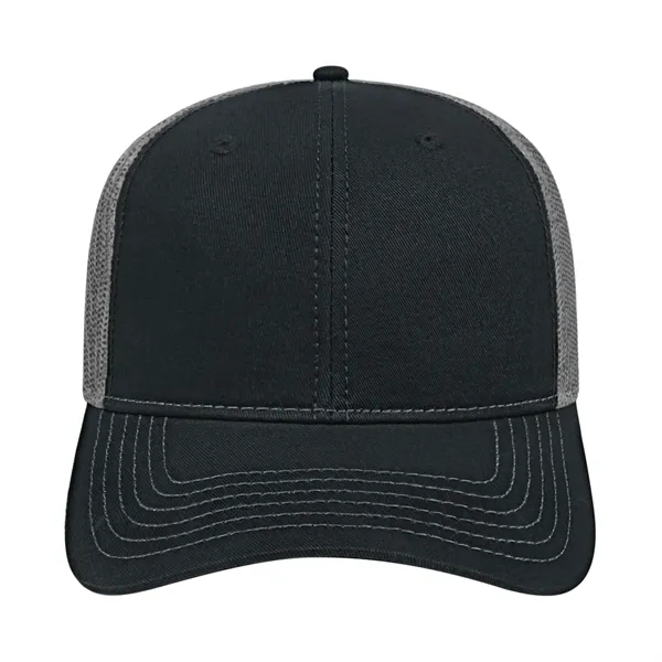 Cap America Trucker Mesh Back Cap... from ASI 66887 PCNA / Bullet