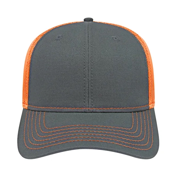 Cap America Trucker Mesh Back Cap... from ASI 66887 PCNA / Bullet