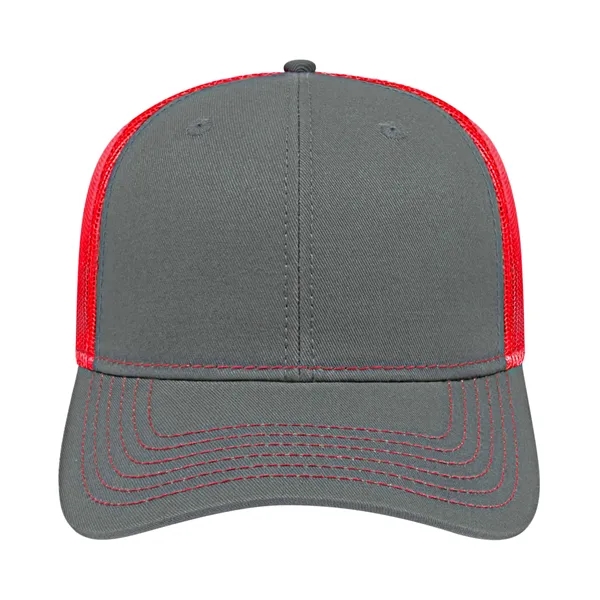Cap America Trucker Mesh Back Cap... from ASI 66887 PCNA / Bullet