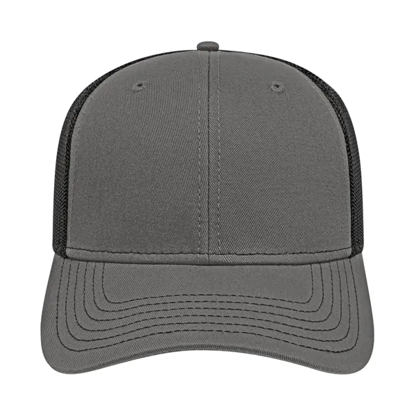 Cap America Trucker Mesh Back Cap... from ASI 66887 PCNA / Bullet