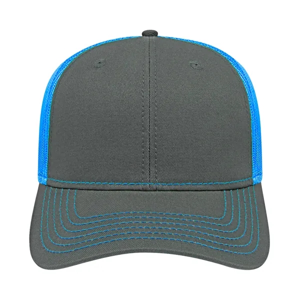 Cap America Trucker Mesh Back Cap... from ASI 66887 PCNA / Bullet