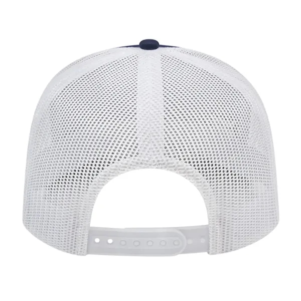 Cap America Poly/Cotton Trucker Mesh Back Cap... from ASI 66887 PCNA / Bullet