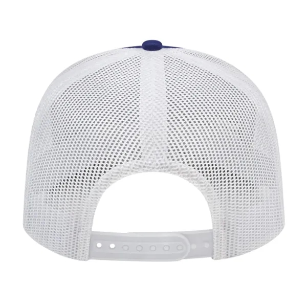 Cap America Poly/Cotton Trucker Mesh Back Cap... from ASI 66887 PCNA / Bullet