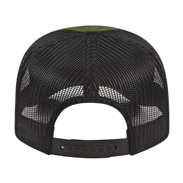 Cap America Trucker Mesh Back Cap... from ASI 66887 PCNA / Bullet