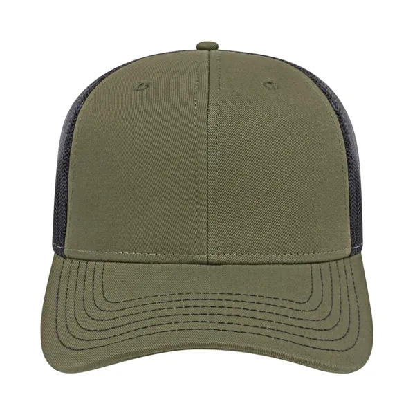Cap America Trucker Mesh Back Cap... from ASI 66887 PCNA / Bullet