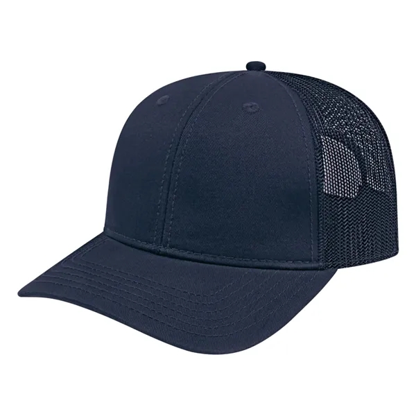 Cap America Trucker Mesh Back Cap... from ASI 66887 PCNA / Bullet