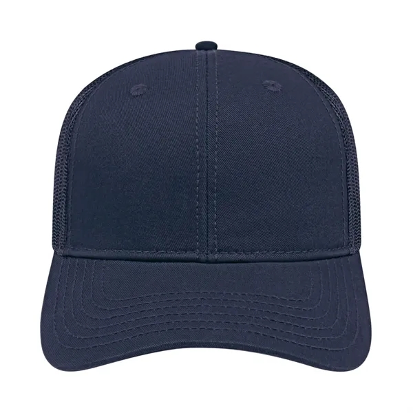 Cap America Trucker Mesh Back Cap... from ASI 66887 PCNA / Bullet