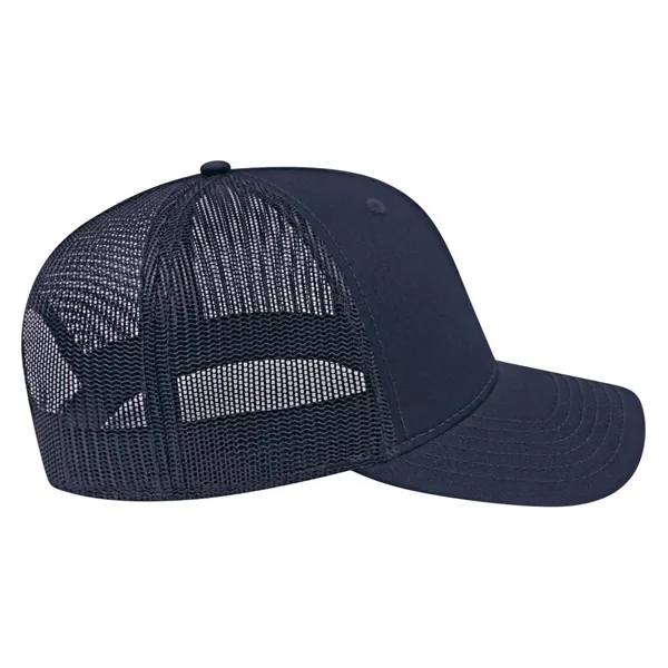 Cap America Trucker Mesh Back Cap... from ASI 66887 PCNA / Bullet
