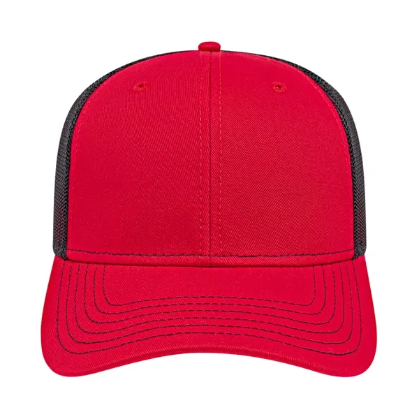 Cap America Trucker Mesh Back Cap... from ASI 66887 PCNA / Bullet