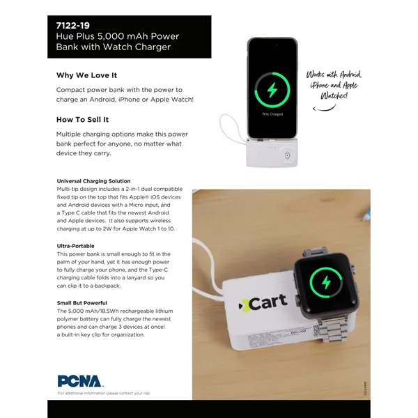 Hue Plus 5000 mAh Power Bank with Watch Charger... from ASI 66887 PCNA / Leeds