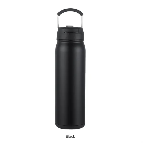 This 24oz vacuum bottle features a versatile dual-use lid (straw &... from ASI 41511 Brainchild USA Inc / BrainChild Gift Club