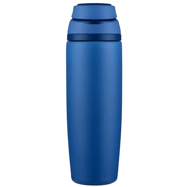Fountain-XVI - 28 Oz Insulated Tumbler with Handle (Double Walled)... from ASI 68190 Lungsal / Lungsal