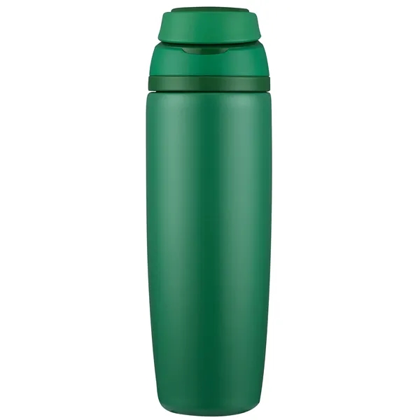 Fountain-XVI - 28 Oz Insulated Tumbler with Handle (Double Walled)... from ASI 68190 Lungsal / Lungsal