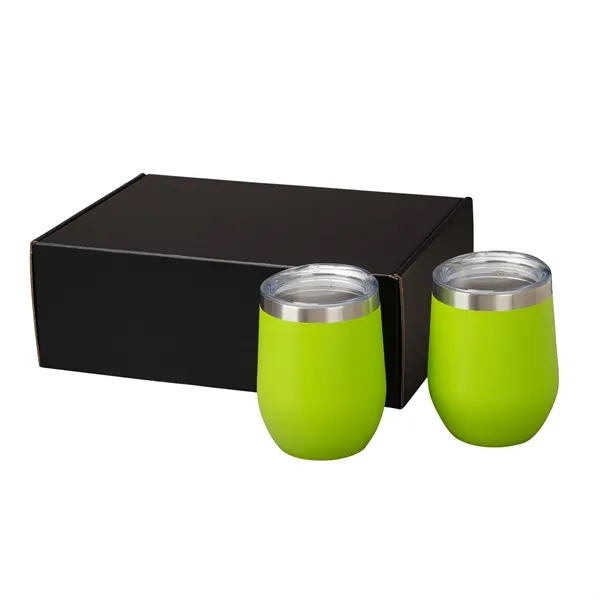 Aria II Two-Piece Wine Tumbler Gift Set... from ASI 67866 Logomark/Valumark