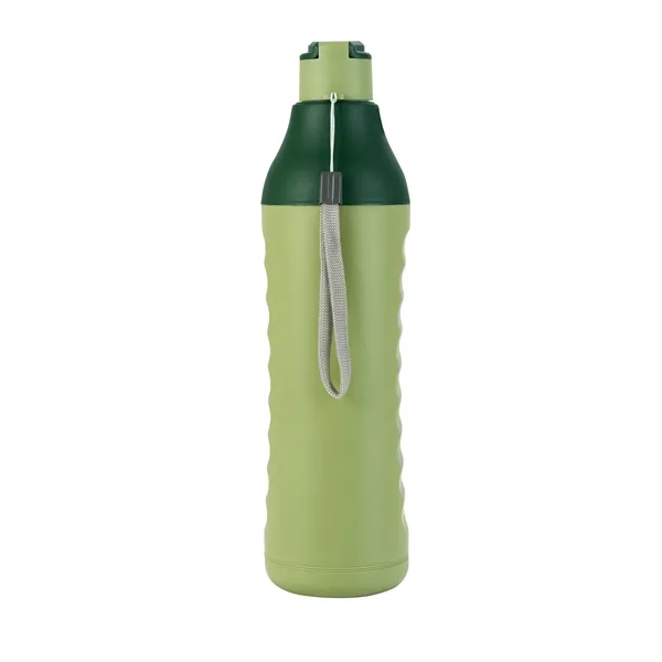 Hush 26 oz. Double Wall Polypropylene Water Bottle... from ASI 67866 Logomark/Valumark