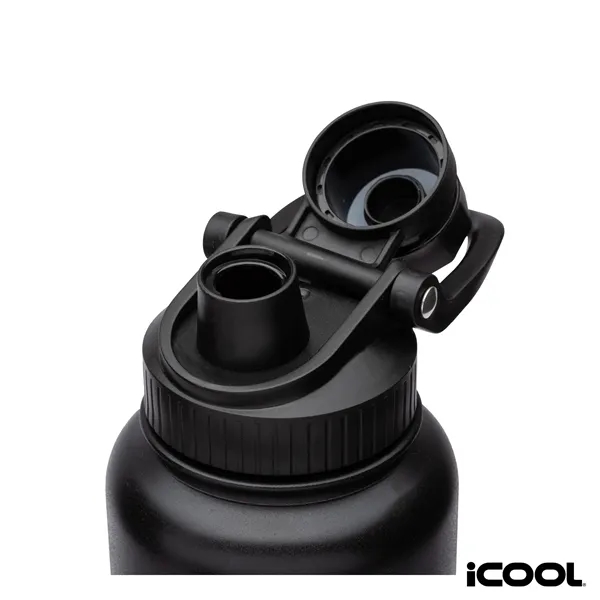 iCOOL® Durango 40 oz. Double Wall, Stainless Steel Water ...... from ASI 67866 Logomark/Valumark