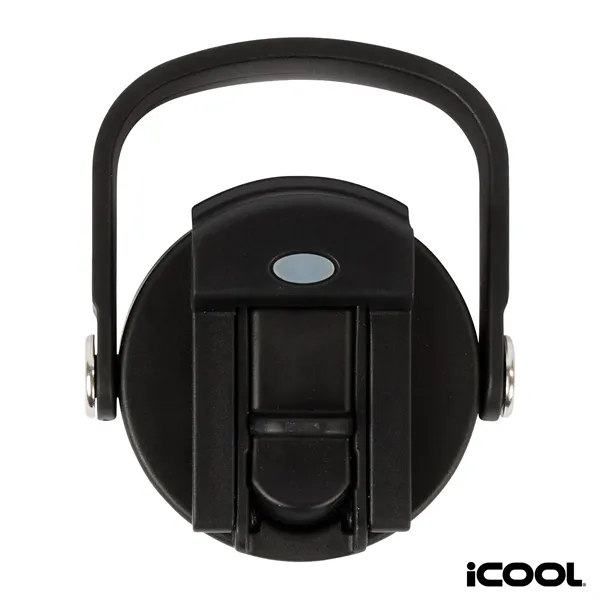 iCOOL® Glenwood 35 oz. Double Wall, Recycled Stainless St...... from ASI 67866 Logomark/Valumark