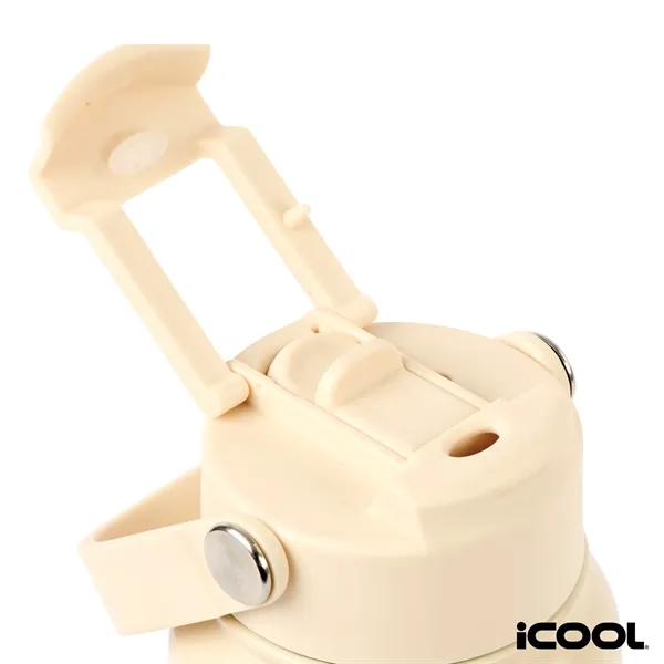 iCOOL® Glenwood 35 oz. Double Wall, Recycled Stainless St...... from ASI 67866 Logomark/Valumark