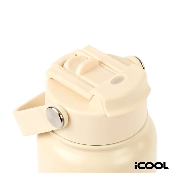 iCOOL® Glenwood 35 oz. Double Wall, Recycled Stainless St...... from ASI 67866 Logomark/Valumark