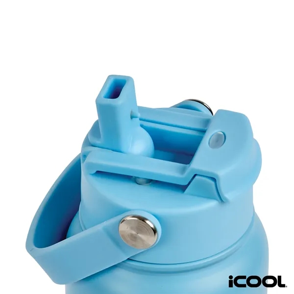 iCOOL® Glenwood 35 oz. Double Wall, Recycled Stainless St...... from ASI 67866 Logomark/Valumark