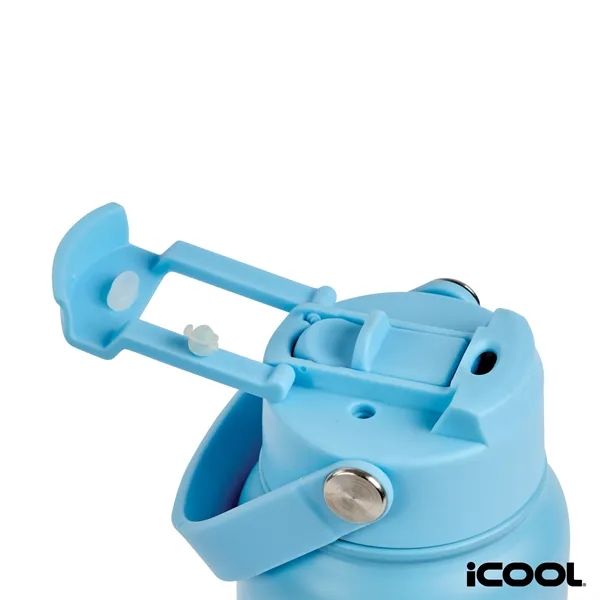 iCOOL® Glenwood 35 oz. Double Wall, Recycled Stainless St...... from ASI 67866 Logomark/Valumark