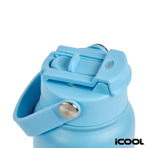 iCOOL® Glenwood 35 oz. Double Wall, Recycled Stainless St...... from ASI 67866 Logomark/Valumark