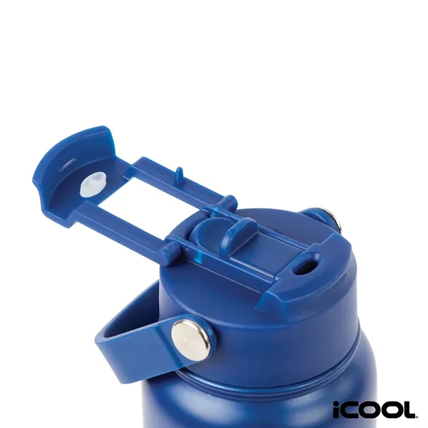 iCOOL® Glenwood 35 oz. Double Wall, Recycled Stainless St...... from ASI 67866 Logomark/Valumark