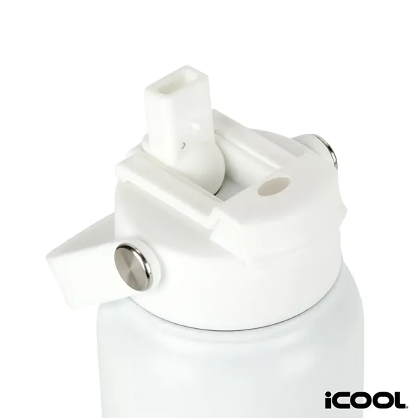 iCOOL® Glenwood 35 oz. Double Wall, Recycled Stainless St...... from ASI 67866 Logomark/Valumark