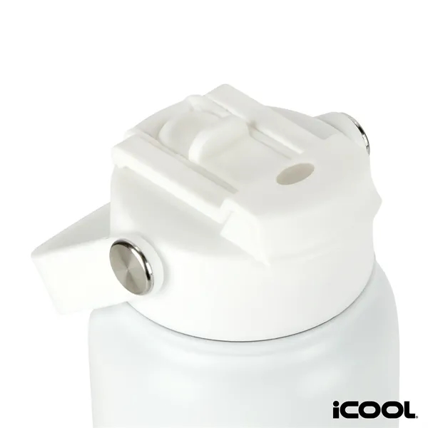 iCOOL® Glenwood 35 oz. Double Wall, Recycled Stainless St...... from ASI 67866 Logomark/Valumark