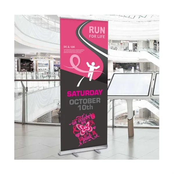 DisplaySplash 31  1/2" W x 78  3/4" H Roll-Up... from ASI 67866 Logomark/Valumark