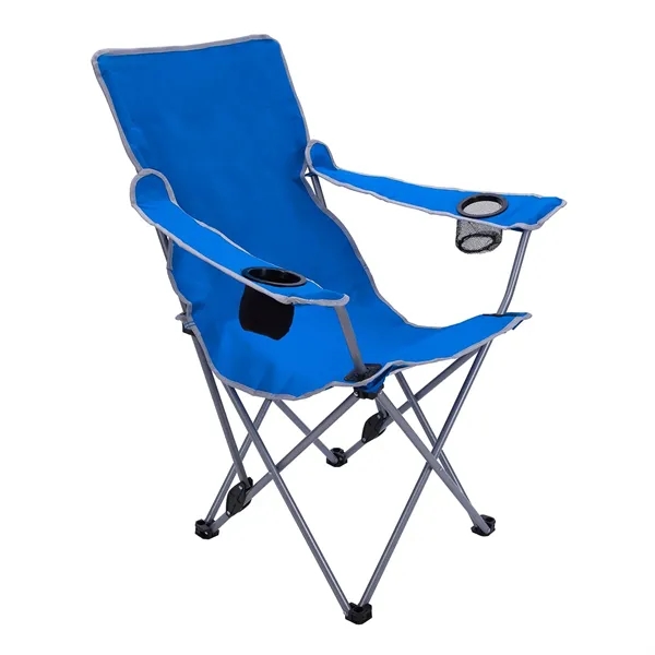 RPET Reclining Lounger Chair... from ASI 40480 Koozie Group