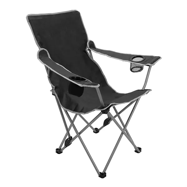 RPET Reclining Lounger Chair... from ASI 40480 Koozie Group