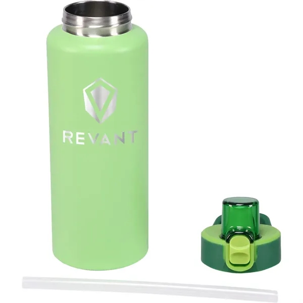 28oz Urban Peak® Tempo Vacuum Water Bottle... from ASI 89320 Starline USA Inc