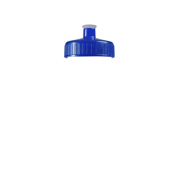 Transparent sports bottle, 20 oz. Straight-wall design with Push-Pull lid. Molded... from ASI 40480 Koozie Group