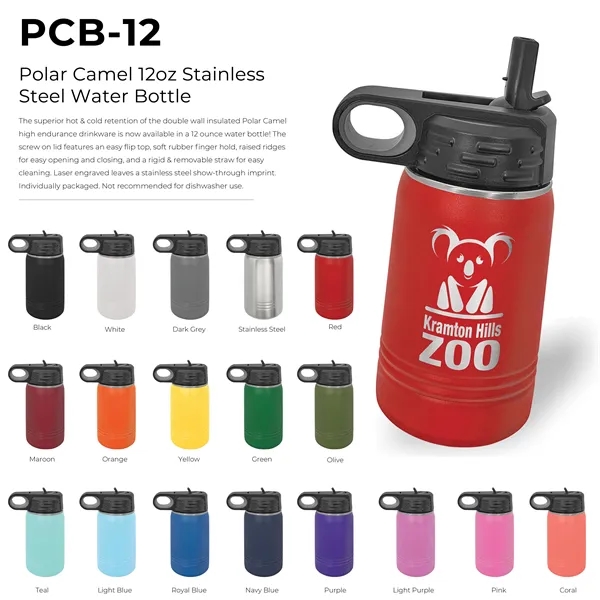 Polar Camel 12oz Stainless Steel Water Bottle. Screw on lid with... from ASI 74601 Calico