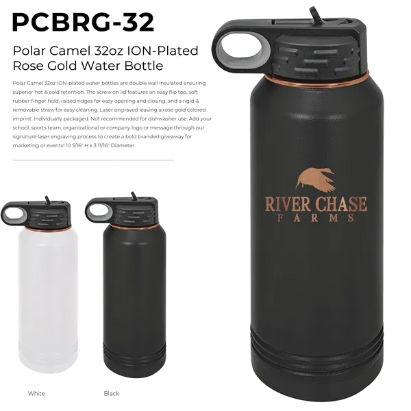 Polar Camel 32 ounce insulated ION-plated stainless steel water bottle with... from ASI 74601 Calico