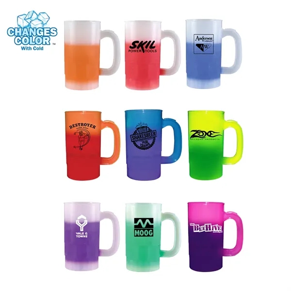 Mood™ 14 oz. Beer Stein... from ASI 30270 Aakron Line