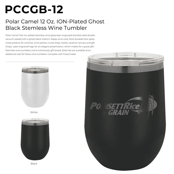 Ion-plated stainless steel stemless 12 ounce insulated stemless wine tumbler with... from ASI 74601 Calico