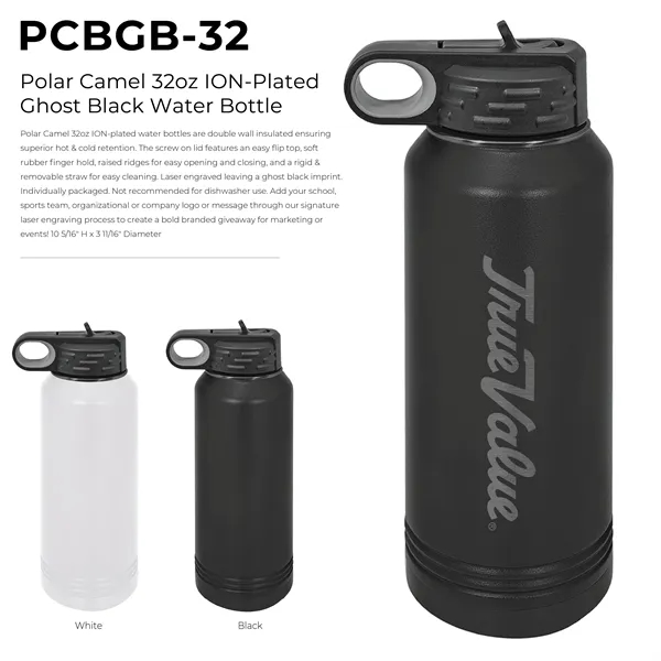 Polar Camel 32 ounce insulated ION-plated stainless steel water bottle with... from ASI 74601 Calico
