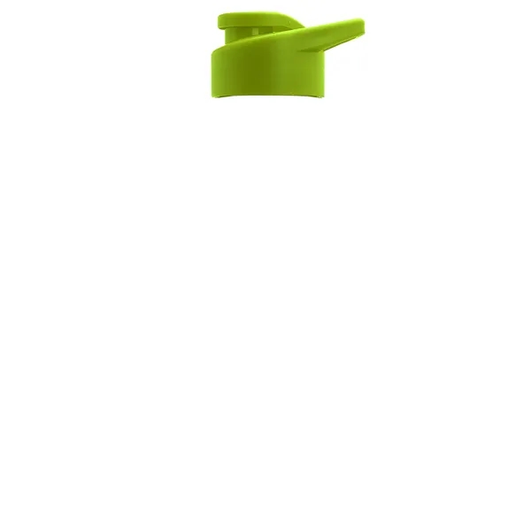 Garyline® Terrain Metallike Bottle with Drink-Thru Lid - ...... from ASI 40480 Koozie Group